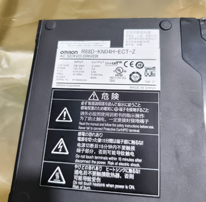 R88D-KN15F-ECT nuevo original en stock Accurax G5 AC Servo Drive 1.5KW trifásico 400V con controlador servo EtherCAT integrado - Product Image 4