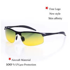 Erkek Anti-Scratch TAC UV400 polarize güneş gözlüğü geri dönüşümlü bisiklet sarı/gri/çok kırılmaz çerçevesiz matris alaşım - Product Image 3