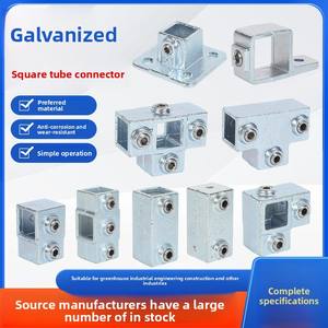 ברזל יצוק מגולוון 20/25/30/40 מ "מ מחבר צינור עבור חיבור ללא ריתוך של כלי מסגרת פלדה מרובעת - Product Image 2