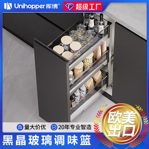 Unihopper Spice <b>Basket</b> <b>Pull</b> <b>Out</b> Drawer Three Layer Glass Storage Cabinet Organizer Minimalist <b>Kitchen</b> Cabinet Insert - Product Image 5