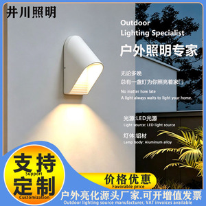 Applique murale extérieure LED 18W, lampe en aluminium étanche pour cour, porte d'entrée, balcon - Product Image 2