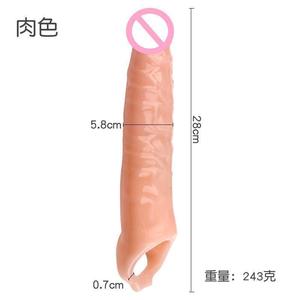 Extension de pénis en TPE avec sensation réaliste pour adultes, couleur chair - Product Image 4