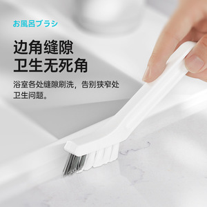 Brosse à double tête LEC pour les interstices, en fil d'acier et plastique, pour le nettoyage des murs et sols de salle de bain, sans angles morts - Product Image 1