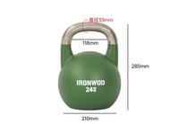 Kettlebells de compétition à code couleur pour entraînement complet du corps, en acier, pour la maison