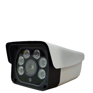 Caméra réseau H.265+ 5MP 1080P étanche de type bullet avec audio pour surveillance intérieure et extérieure - Product Image 4