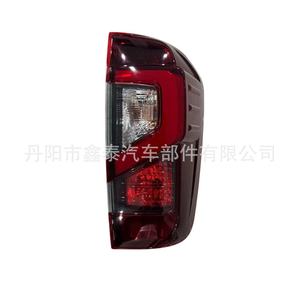 Luces Traseras LED para Nissan NP300 NAVARA, Izquierda y Derecha, con Luces Antiniebla Traseras, Material PMMA, para Reemplazo o Reparación - Product Image 4