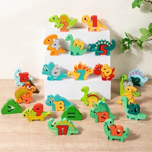 Educational Wooden 3D Number Math Learning Digital Dinosaur Cute Animal English Letter Alphabet Matching Pairing Block Puzzle - Product Image 2