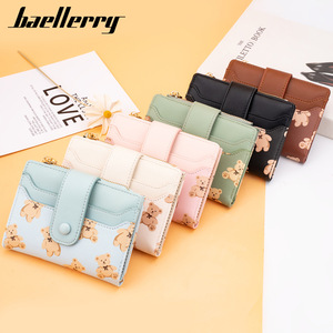 กระเป๋าสตางค์ผู้หญิง Baellerry ลายสัตว์ ซิปใส่เหรียญ ใส่บัตร สีขาวนวล - Product Image 3