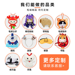 ตุ๊กตาผลไม้สีส้มแบบกำหนดเองของ Lituo ของเล่นนุ่มนิ่มสำหรับเป็นของขวัญสำหรับเด็ก - Product Image 4