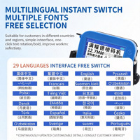 Imprimante jet d'encre intelligente à écran couleur MINI, mini-étiqueteuse portable avec date de production, approvisionnement direct transfrontalier