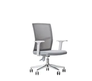 Kafalık yüksekliği ayarlanabilir patron yönetici örgü kumaş ile ergonomik ofis koltuğu demir Modern döner sandalye 3 yıl sabit kol dayama