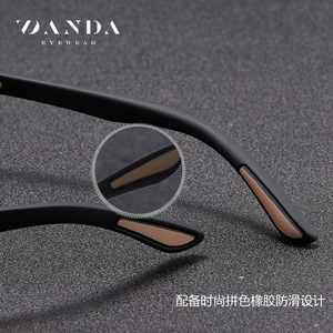 Gafas de Sol Zanda Pilot S15111 Rectangulares Polarizadas UV400 para Hombre, para Actividades al Aire Libre - Product Image 5