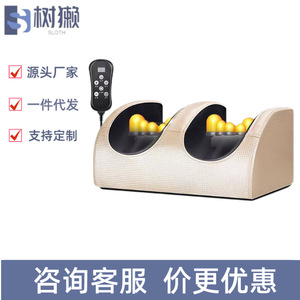 Sloth Electric Foot Massager <b>Plug</b>-In Button <b>Control</b> Semi-Enclosed For Feet Timing Function - Product Image 4