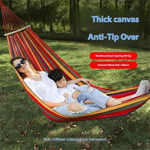 Journey V2 Collectible Gift Box: Bamboo Hammock Gifts That Stand Out