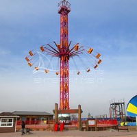 Jeu de tour volante d'attraction palpitante d'amusement de parc extrême adulte pour des manèges de terrain de jeu à vendre