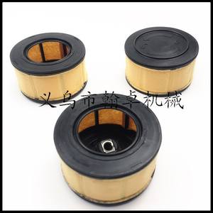 Accesorios para Motosierra HZPJ, Filtros de Aire para MS231 MS251C MS271 MS291 311 391 - Product Image 1