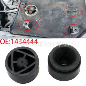 ยางรองฝากระโปรงหน้ารถยนต์ Xuanyou รุ่น 4M5G-6A994-AA สำหรับ Ford Focus Mondeo BMW วัสดุ EPDM - Product Image 5