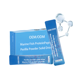 Shiso ผงเปปไทด์โปรตีนจากปลาทะเลโอเมก้า-3คอลลาเจนเสริมภูมิคุ้มกันอาหารเสริม - Product Image 1