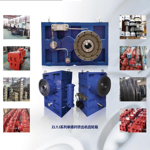 ZLYJ ZSYJ 시리즈 기어 박스 원추형 트윈 스크류 압출기 플라스틱 기계 속도 감속기 압출기 플라스틱 고무 압출기 용 기어 박스 - Product Image 6