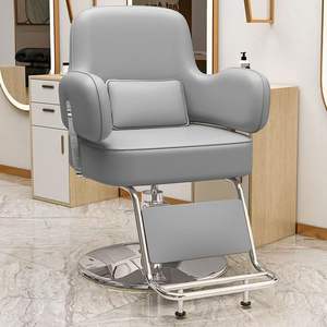 Sillón de Barbería Ergonómico con Base Hidráulica, Reposapiés Ajustable en Altura, Rotación de 360°, Asiento de Cuero Sintético Resistente para Uso Comercial - Product Image 1