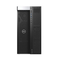 Dell Precision T7920 Xeon Workstation Desktopcomputer T7920
