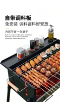Barbecue au charbon de bois sans fumée, portable, pliable, avec pieds de table pour le camping, les pique-niques, la terrasse, la cuisine en plein air