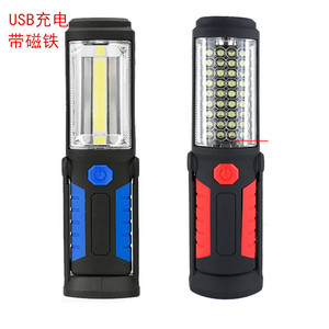 Cob <b>Work</b> <b>Light</b> 360 Degree <b>Rechargeable</b> Portable Magnetic Outdoor Lighting - Product Image 2