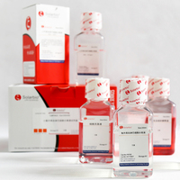 Solarbio Quercétine de haute qualité pour la matière première de recherche scientifique de réactif de laboratoire