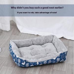 Cama para mascotas de lino y algodón para todas las estaciones, madera/plástico/espuma con patrón de animales, alfombrilla para perros/gatos/sofá para dormir - Product Image 3