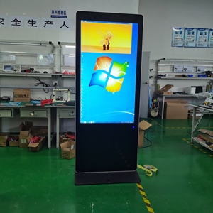 55 "dọc hồng ngoại cảm ứng SUPERSTORE Tích Hợp Máy quảng cáo - Product Image 2