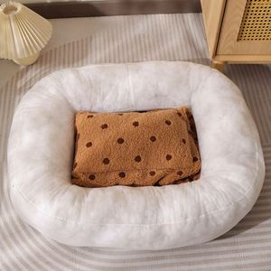Luxury Winter Fashion Orthopedic Dog <b>Cat</b> Bed Wheat Ear Fluff PP Cotton XL Size Anti-Slip Removable Washable Cover Comfortable - Product Image 6