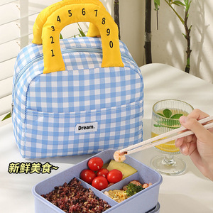 Dream Insulated <b>Lunch</b> <b>Bag</b> Blue Checkered Pattern With Numbered Handle Bento <b>Box</b> Carrier For Daily Use - Product Image 1