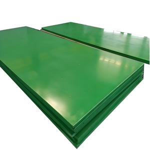 무료 샘플 맞춤형 화이트 UHMWPE Uhmwpe 플라스틱 시트 절단 및 가공용 두꺼운 해양 보드