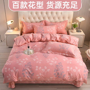 Thickened Reactive <b>Brushed</b> Cotton Twill Bedding Set 4-Piece Floral Print Warm Duvet Cover Autumn Winter Use - Product Image 5