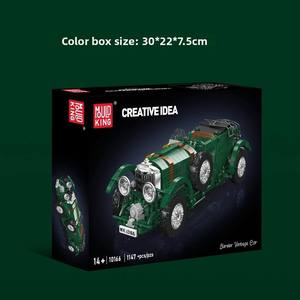 AL10166 Vintage Car Construction Toy ABS <b>Building</b> <b>Block</b> Set for 14 Years & up Furniture Ornament - Product Image 4