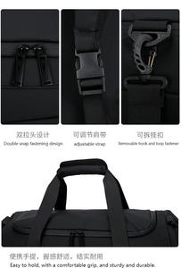 Sac à dos de sport en PU de haute qualité, grande capacité, double épaule, séparation sec/humide, design géométrique, <span class=keywords><strong>fermeture</strong></span> éclair pour l'entraînement au yoga - Product Image 4