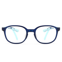 Monture de lunettes anti-lumière bleue Lunettes avec logo personnalisé Lunettes bloquant la lumière bleue claire pour enfants