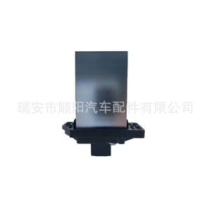 Regulador de Ventilador 7L0 907 521B para Reemplazo y Reparación de Piezas de Automóvil - Product Image 3