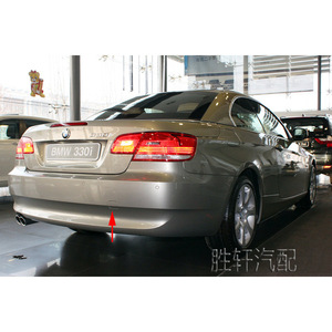 BMW 3 Series E92 E93 Rear Tow <b>Cover</b> ABS <b>Trailer</b> <b>Cover</b> Plate For Coupe 06-09 - Product Image 5