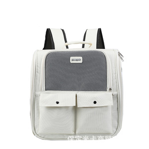 Factory direct supply of large-capacity Oxford cloth <b>backpacks</b> for <b>cats</b>, portable double-shoulder <b>cat</b> bags/<b>backpacks</b>. - Product Image 4