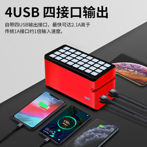 Banco de Energía Solar de 100000 mAh con Salida Tipo C, Rojo, para Carga de Teléfonos Móviles en Exteriores - Product Image 3