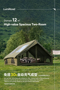 Carpa Inflable Tipo A <span class=keywords><strong>de</strong></span> 12 Metros Cuadrados para Todas las Estaciones con 2 Ventanas en el Techo para <span class=keywords><strong>6</strong></span> Personas, Glamping Familiar - Product Image 6