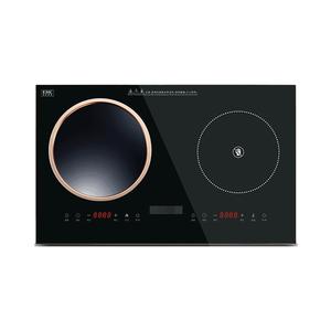 Nouvelle conception de plaque à induction en céramique intégrée à 2 brûleurs Table de cuisson à induction Cuisinière à induction électrique - Product Image 5