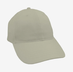 Casquettes promotionnelles personnalisées brodées en sergé de coton TC unisexe pour événements d'entreprise, faible MOQ, échantillons à expédition rapide - Product Image 1