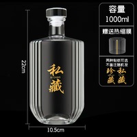 Bouteille de boisson en verre rond transparent personnalisée de 375 ml, 500 ml, 1000 ml pour vin, vodka, whisky, gin, rhum, tequila, spiritueux