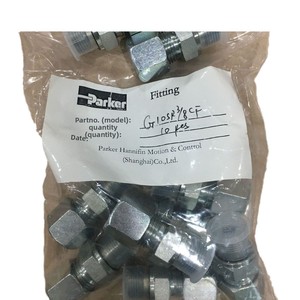 Solenoide 7321BAN00-2995-481865C2 para Uso en la Industria Multimedia, Esperado Entrega en un Semana - Product Image 2