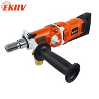 EKIIV F-180PRO Perceuse à noyau diamanté portable à 3 vitesses variables de 180 mm, machine de forage à noyau diamanté pour béton, utilisation à sec et à l'eau