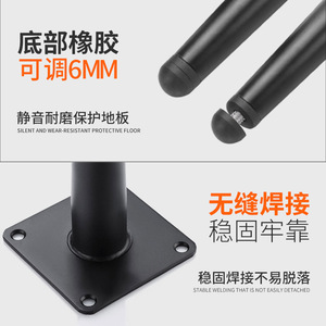 Pieds de meubles coniques réglables en métal noir de 10 à 45 cm pour canapé, table basse, meuble TV - Product Image 1