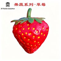 Sculpture de grande fraise en fibre de verre personnalisée pour décoration extérieure de ferme ou de jardin, taille et couleur sur mesure pour fêtes, maison ou bureau