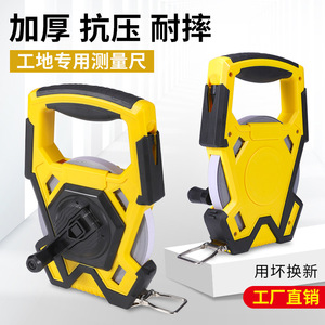 Engineering Measuring Tape 50 Ft Nylon Blade Waterproof Rustproof Heavy Duty Construction Use - Product Image 3